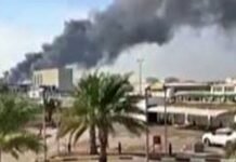 Massive explosion in three oil tankers in Abu Dhabi