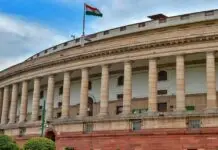 Parliament