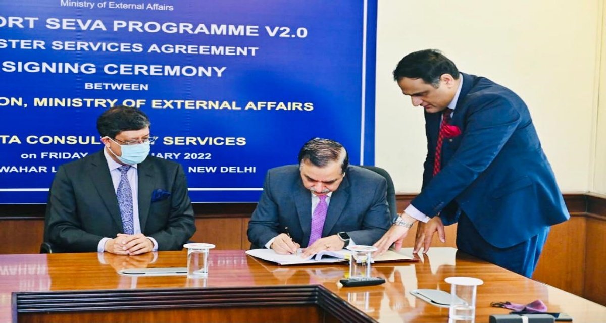 Government handed over responsibility of the second phase of Passport Seva Program to TCS
