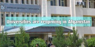 University afganistan
