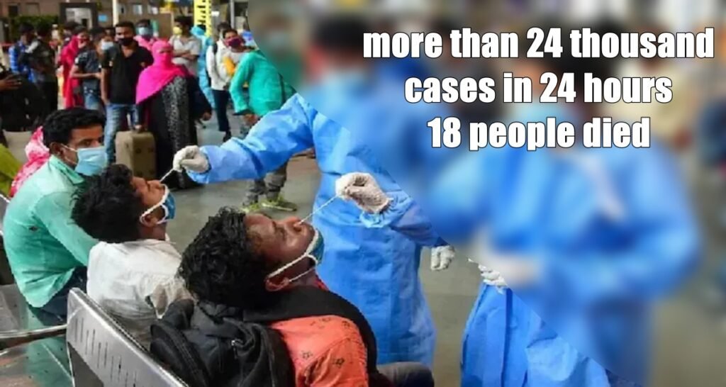 West Bengal corona cases