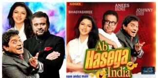 ab hasenga india