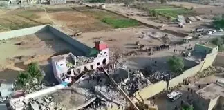 airstrikes on Yemen prison