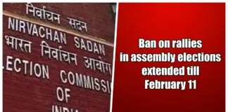 ban on rallies extended