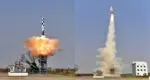 brahmosmissile