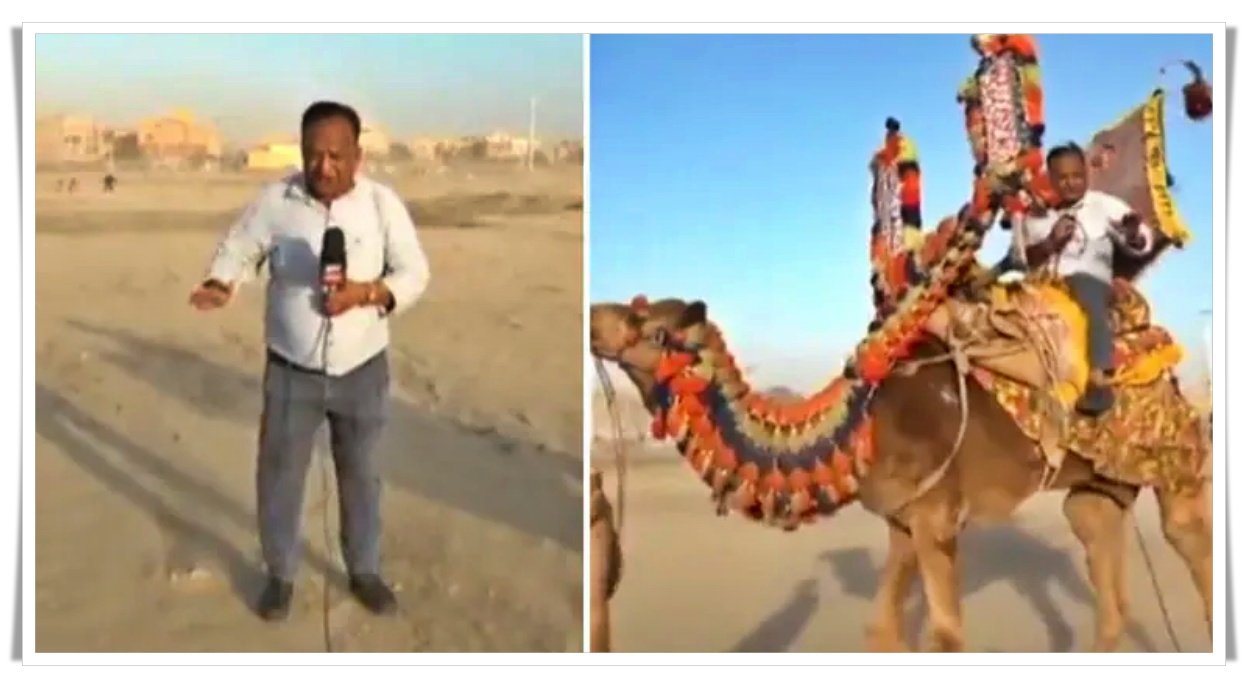 Unique reporting of Pakistani journalist ‘Chand Nawab’, watch video