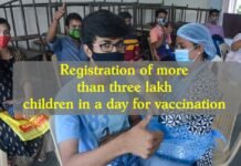children-vaccine-india