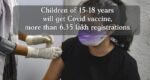children-vaccine-india