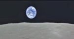 fake moon on the earth