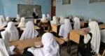 girls school afganistan