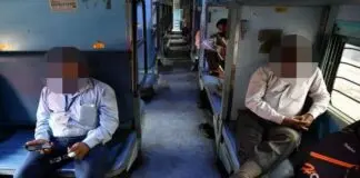 guide lines for after 10 pm intrain