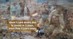 india corona deaths