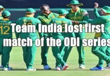 india lost 1 ODI
