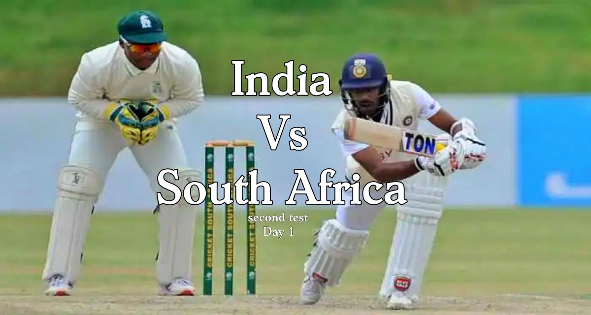 Team India was reduced to 202 runs, second-lowest score of the team’s first innings at the Wanderers