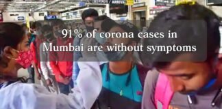 mumbai corona cases