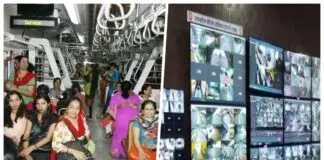 mumbai local ladies coaches