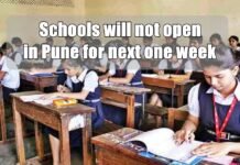 pune schools