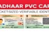 pvc adhar card