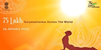 surya Namaskar