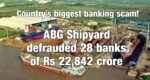 ABG Shipyard Limited
