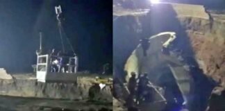 Accident in the tunnel of Narmada Valley Project,