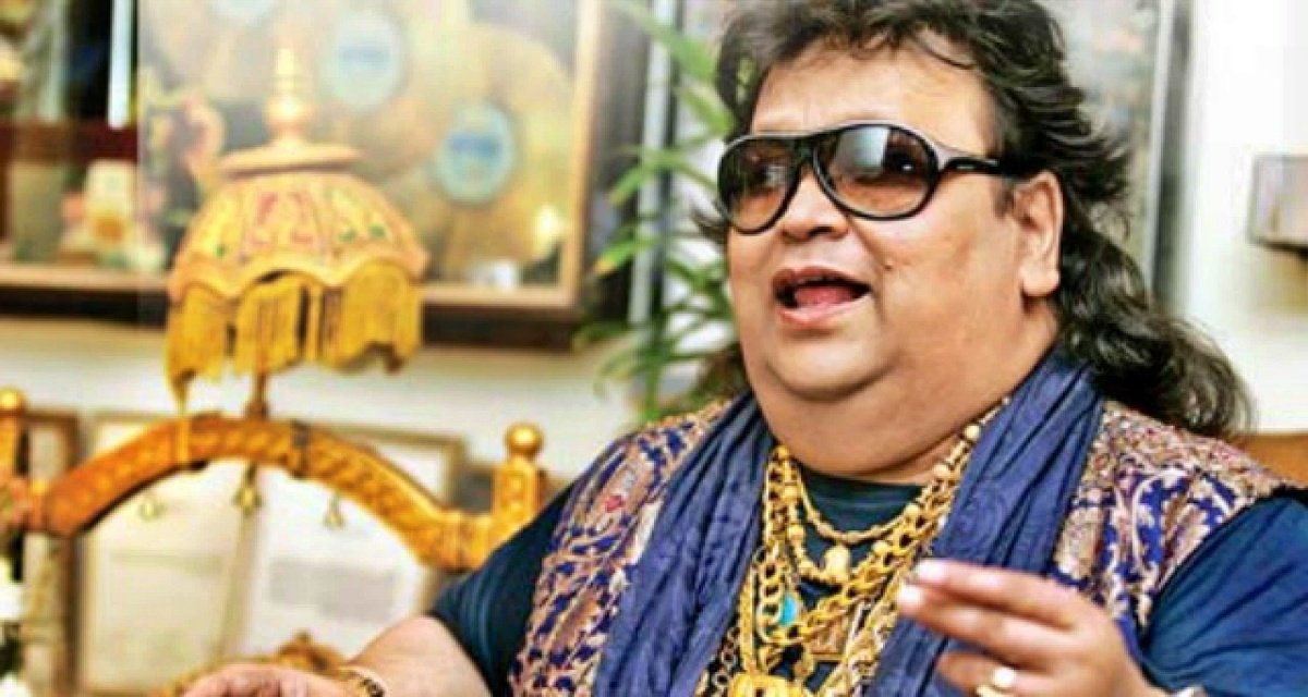 Singer Bappi Lahiri passed away, breathed his last at the age of 69