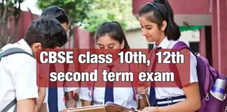 CBSE-10th-Board-Exam