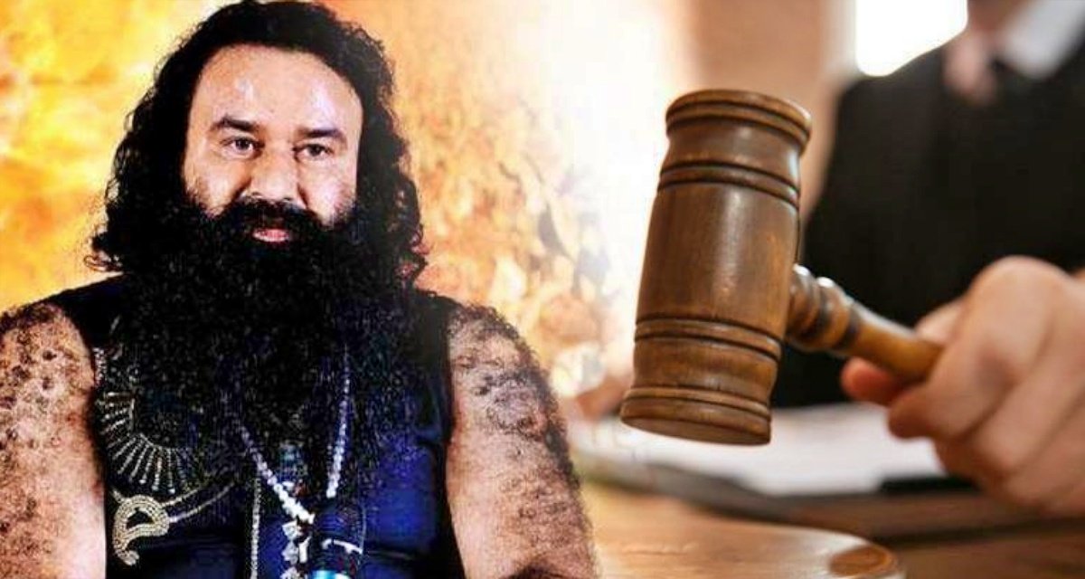 Court issued notice to Haryana government, asked- on what basis Gurmeet Ram Rahim was given furlough