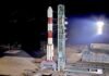 ISRO's first PSLV launch of 2022