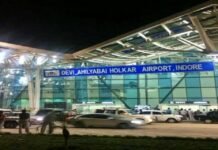 Indore airport