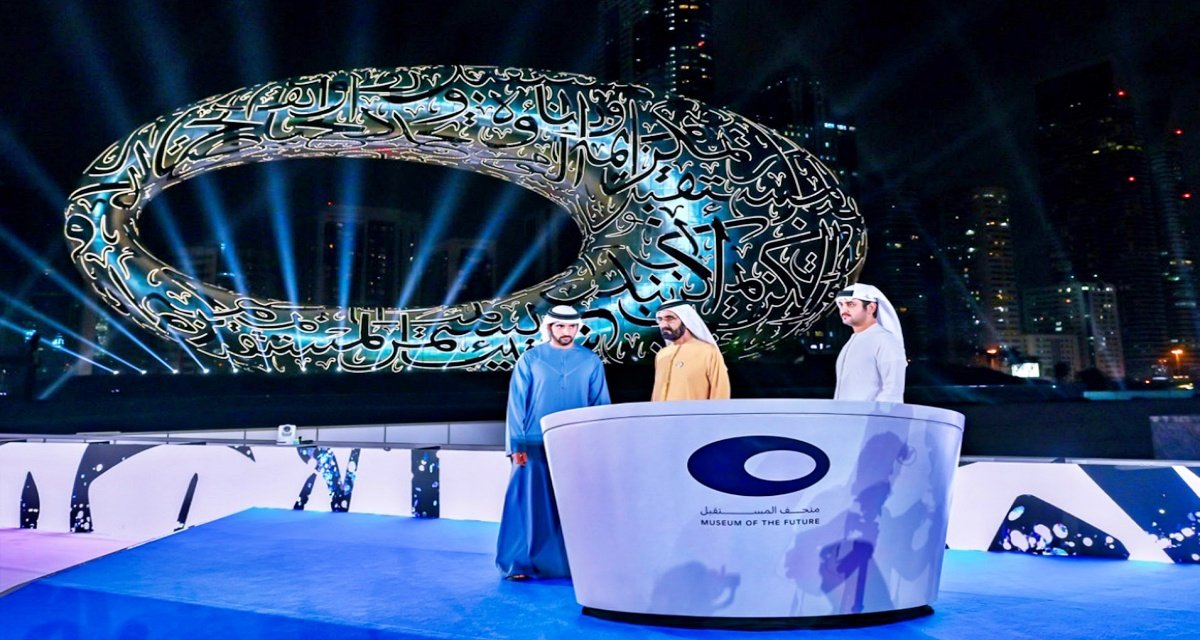 Museum of the Future inaugurated in Dubai, see how ‘world’s most beautiful building’ looks in video