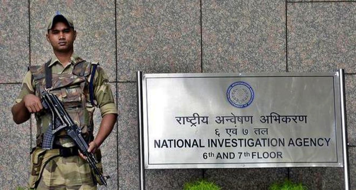 NIA arrested its former officer, accused of conspiring with terrorist organization Lashkar