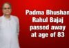 Padma Bhushan Rahul Bajaj