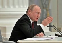 Putin announced military operation