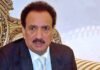 Rehman Malik