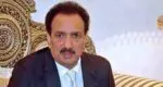 Corona continues to wreak havoc in Pakistan, PPP’s top leader Rehman Malik dies of Covid Rehman Malik