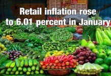 Retail inflation rose