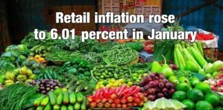 Retail inflation rose