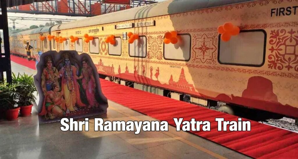 Shri Ramayana Yatra Train