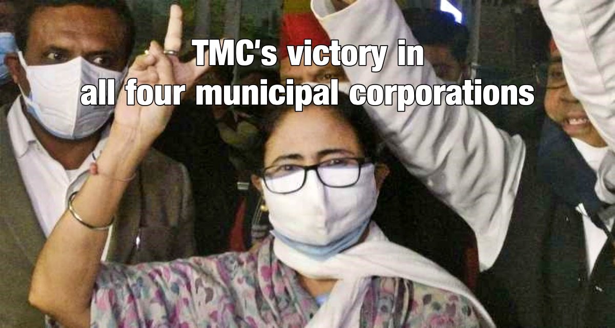 TMC’s victory in all four municipal corporations, Mamta Banerjee said this