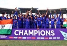 Under-19 World Cup for the 5th time