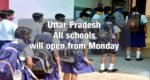 Up schools reopen