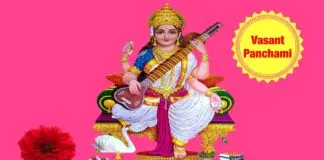 Basant Panchami: Know date, auspicious time, importance, and method of worship Vasant-panchami