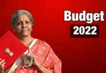budget 2022