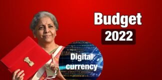 budget 2022 Digital currency