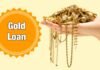 One lakh people could not repay the gold loan, now their gold will be auctioned gold loan