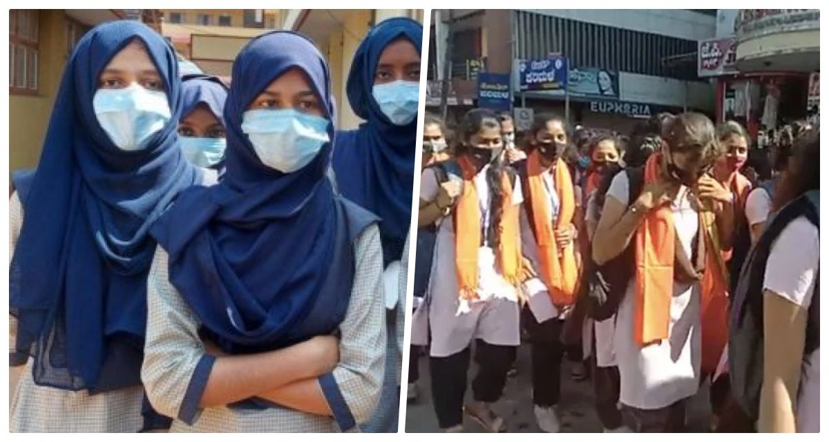 Karnataka High Court bans religious dress in colleges till disposal of case, hearing will be held again on Monday