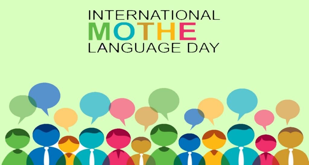 International Mother Language Day palpalnewshub
