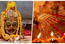 11 lakh lamps will be lit in the city of Mahakal on Mahashivratri, like Ayodhya, Deepotsav will be celebrated mahakal ujjain on shivratri