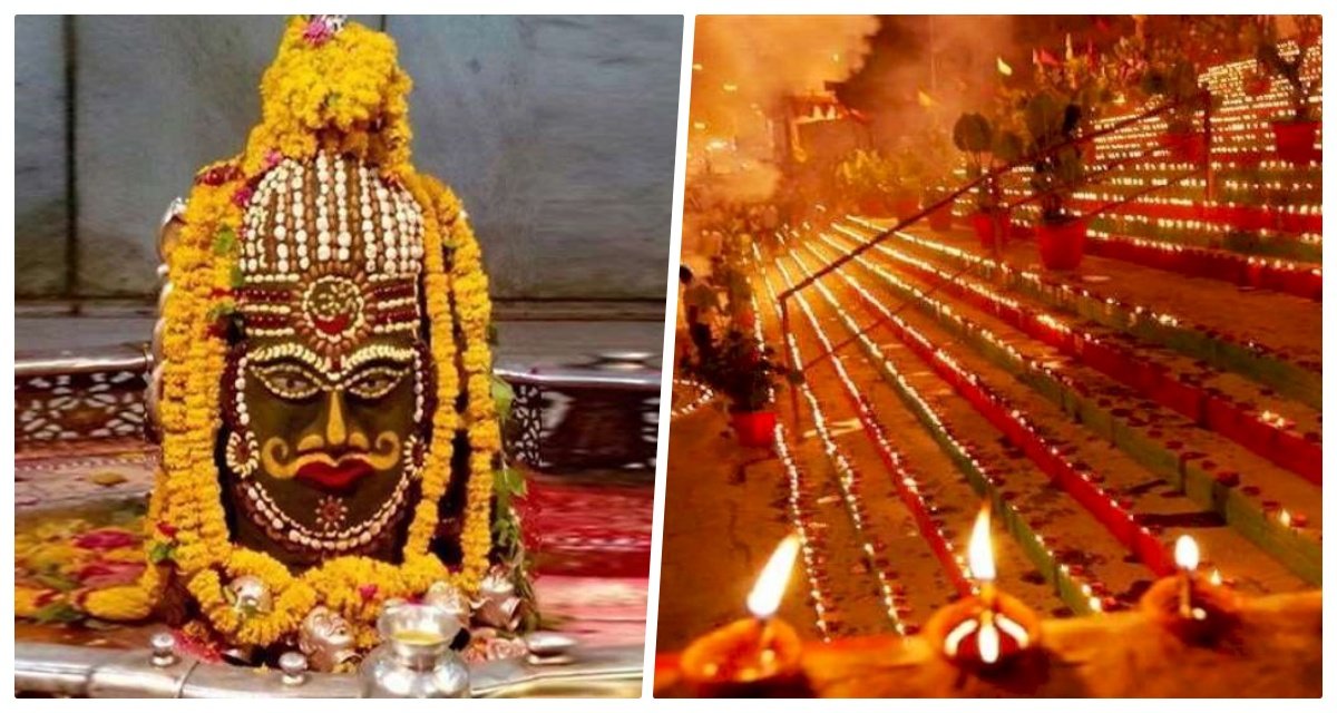 11 lakh lamps will be lit in the city of Mahakal on Mahashivratri, like Ayodhya, Deepotsav will be celebrated